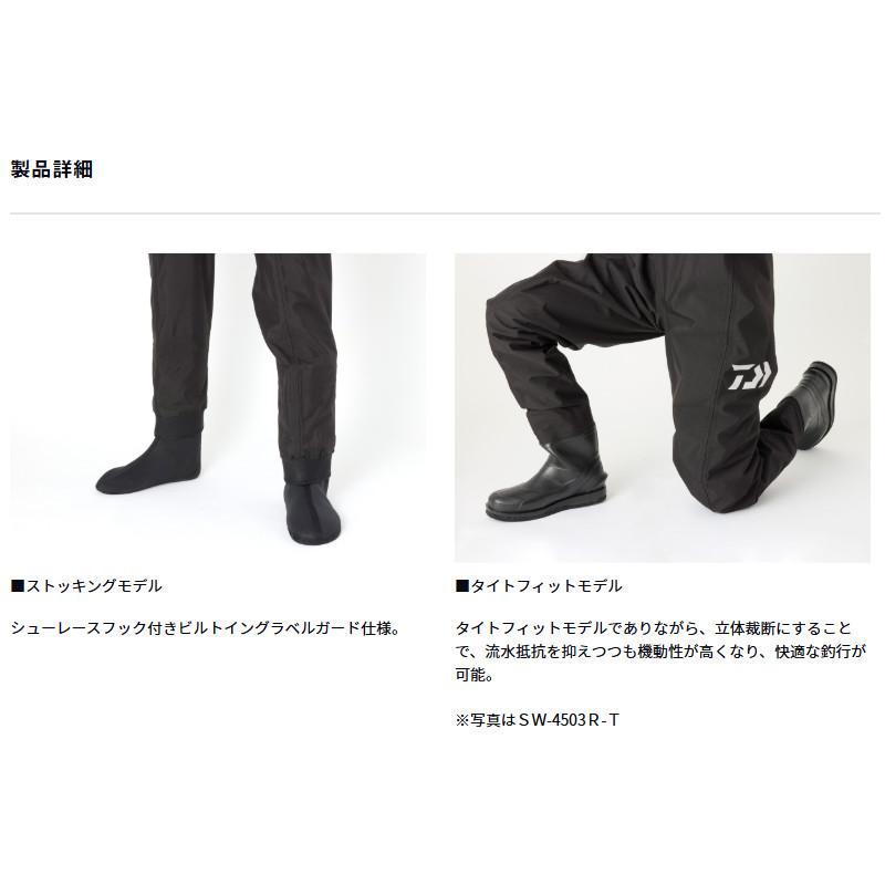 DAIWA（ダイワ） ウェーダー SW-4002S-T (ソックス先丸) ソルト