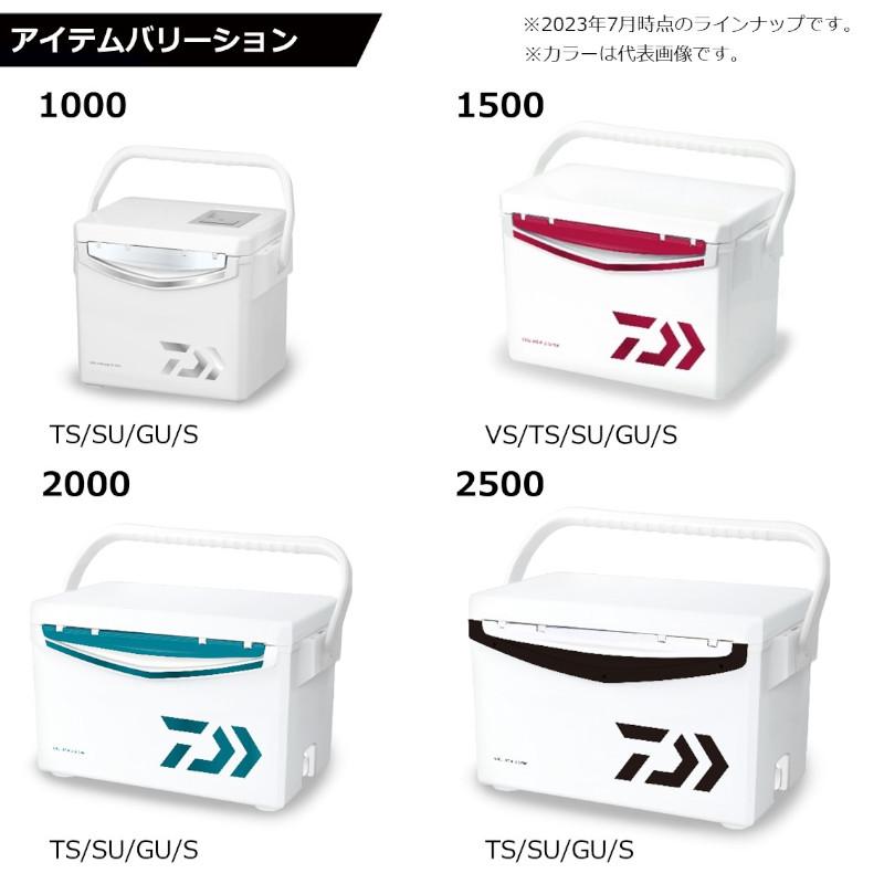 ダイワ クーラーボックス クールラインα3 TS 1000X パール クーラーボックスの画像