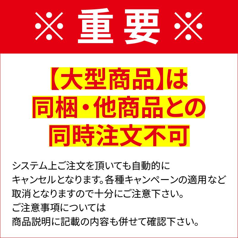 ダイワ サーフロッドケース 160PW(F)【大型商品】｜point-i｜07