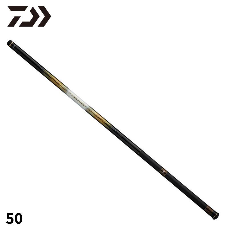 ダイワ トーナメント 磯 玉の柄 50・K 24年モデル DAIWA（ダイワ） トーナメント 磯 玉の柄 50・K 24年モデル : 釣具の