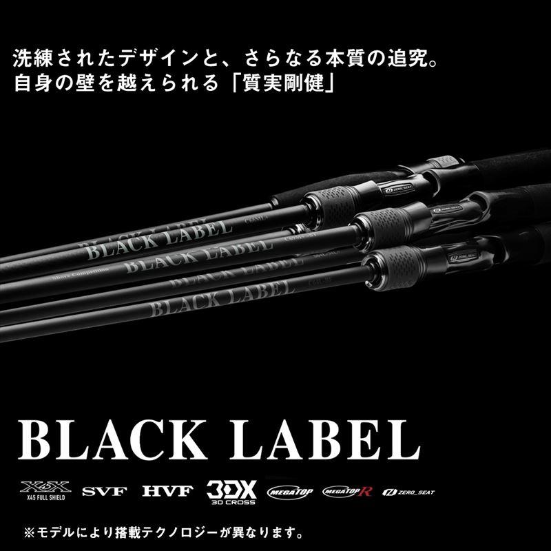 ダイワ '25 BLACK LABEL ブラックレーベル C70H 極美品 DAIWA（ダイワ） バスロッド 25 ブラックレーベル C70H【大型商品