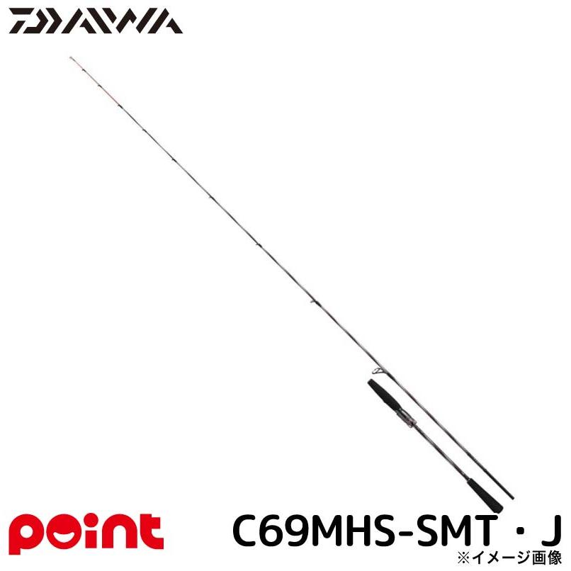 最終値下げします。25紅牙 EX C69MHS-SMT 楽天市場】【エントリーでP10倍！】ダイワ 鯛ラバロッド 25紅牙