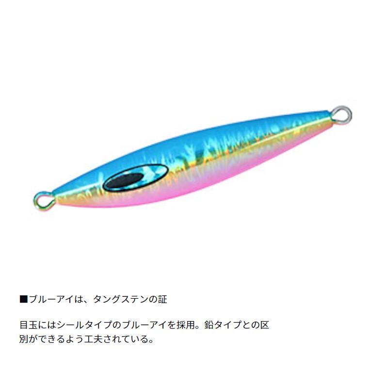 ダイワ ジグ ソルティガ FKジグ TG(タングステン) 110g PHシルバー