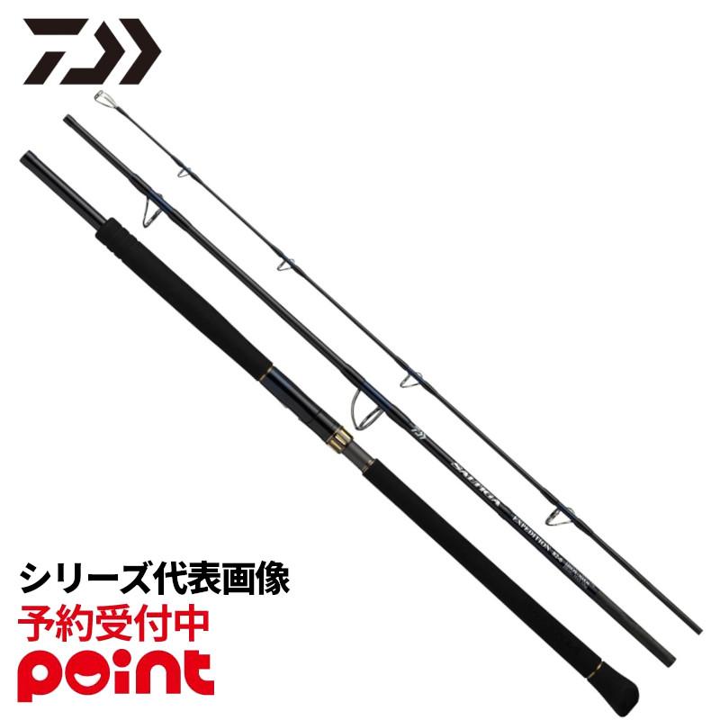 ダイワソルティガ　 AR71S-F 7'1\" キャスティングロッド ダイワソルティガ AR71S-F 7'1