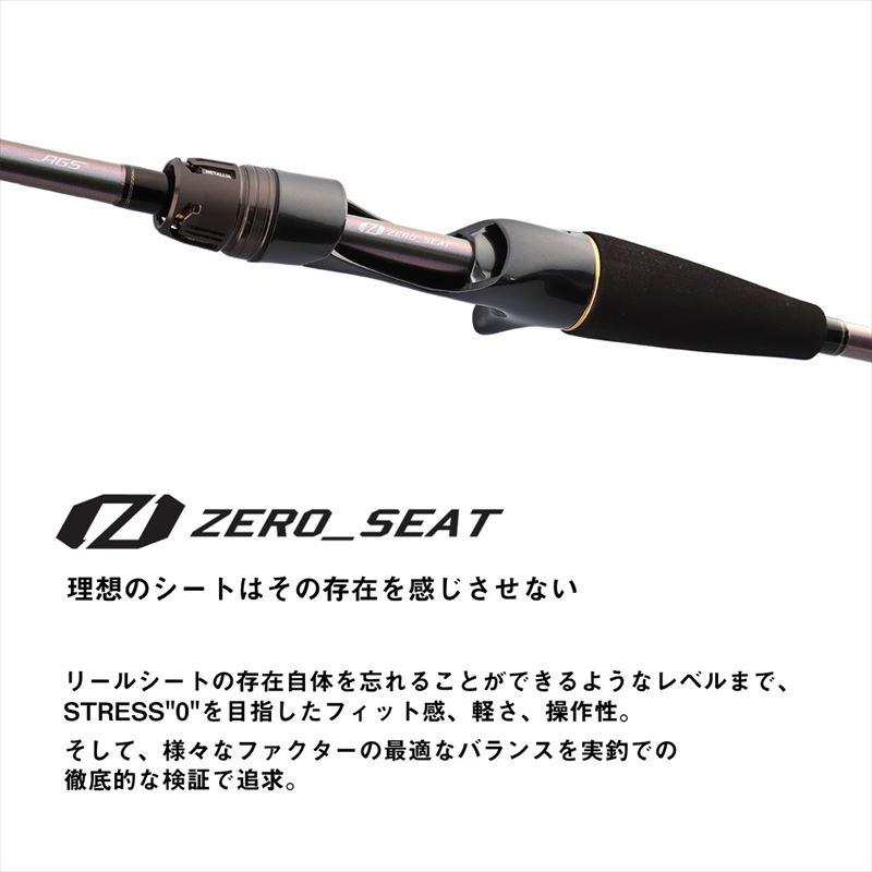 ダイワ 船竿 メタリア ライトヒラメ M-230・J 24年モデル_3