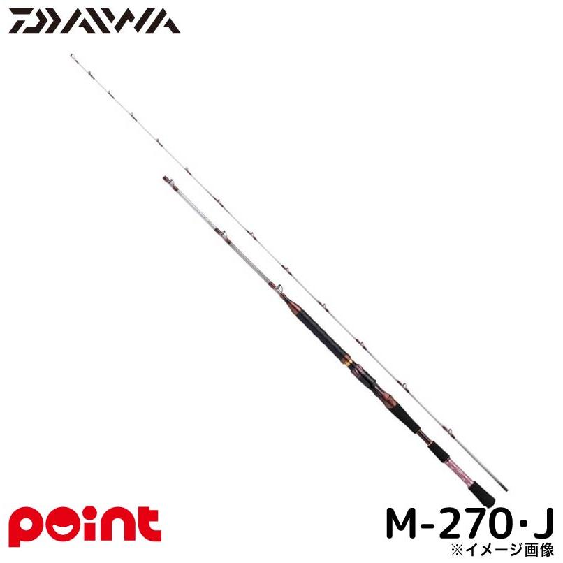 フィッシング ダイワ リーオマスター 桜鯛 270M プレゼント付き