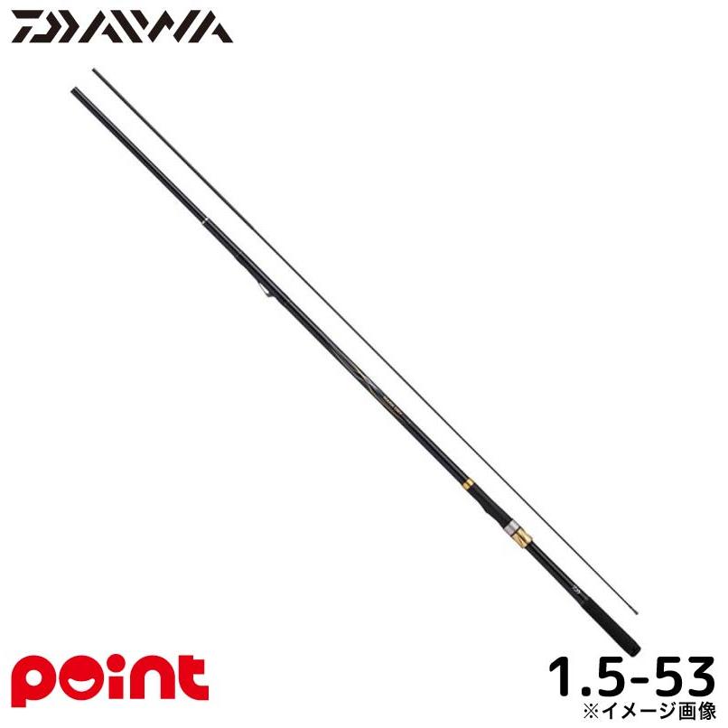 DAIWA（ダイワ） 磯竿 25 マークドライ 1.5-53・J : 釣具のポイント 