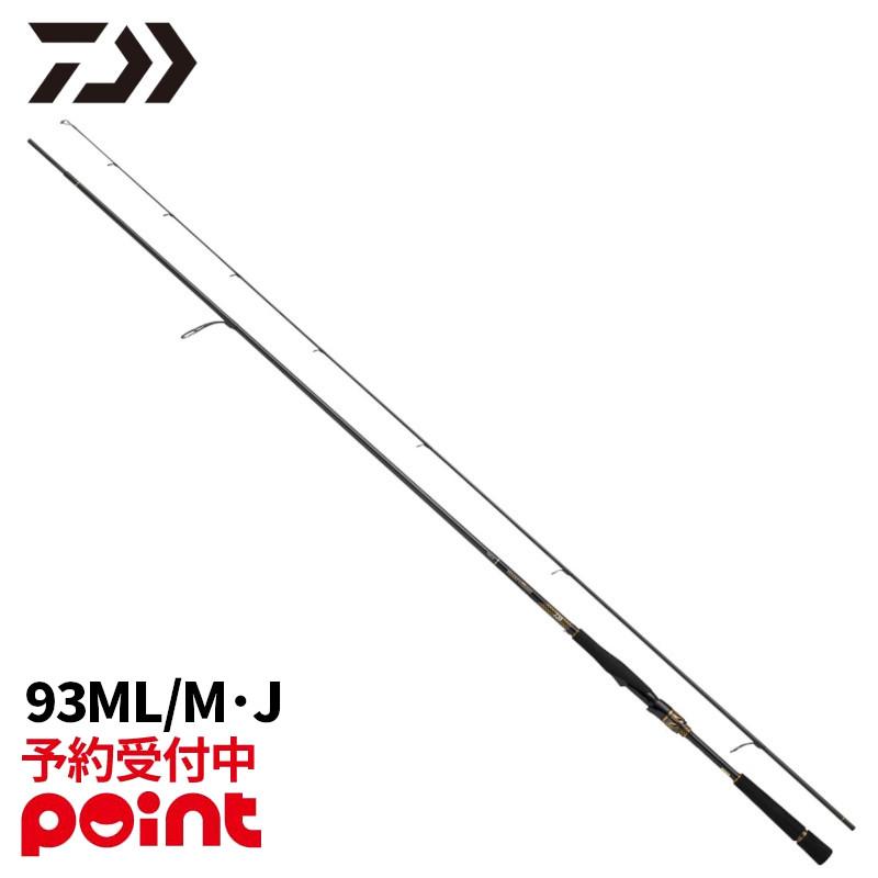 ロッド DAIWA - MORETHAN 93ML.W DAIWA（釣り） ダイワ モアザン 93ML・W ／シーバスロッド