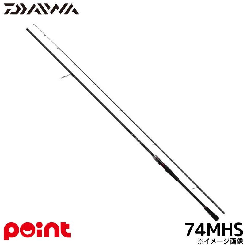 ロッド 25HRF SX 74MHS DAIWA（釣り） ダイワ ロックフィッシュロッド HRF 25 HRF SX