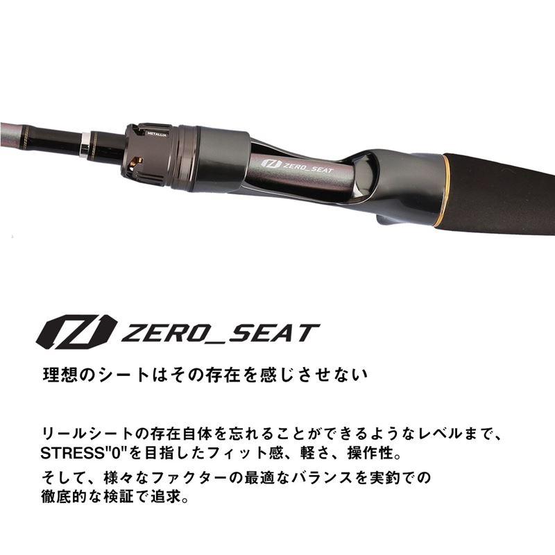 DAIWA（釣り） - ダイワ 船竿 25 メタ後押し エギタコ S-175・J【大型商いもの】【同梱不可】【他商いもの一斉に申し付ける不可】
