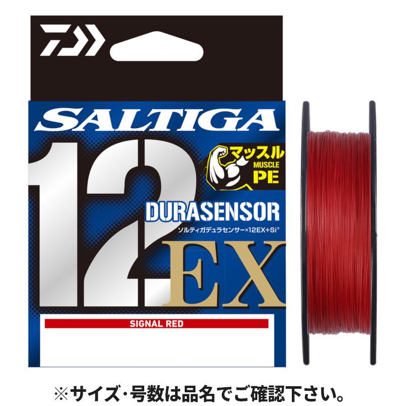 ダイワ UVF ソルティガデュラセンサー×12EX+Si3 300m 6号 シグナル