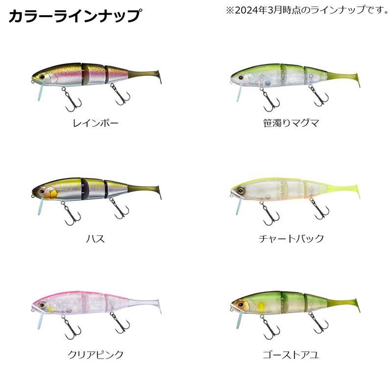 ダイワ ルアー スティーズ メリニティースイマー 187F ハス : 釣具の