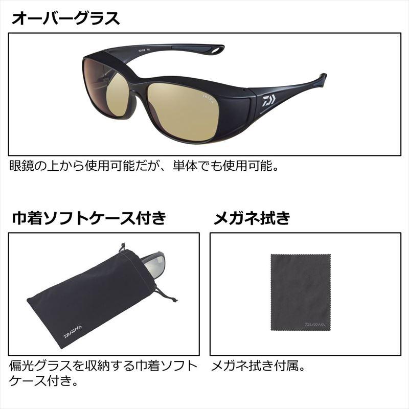 ダイワ 偏光グラス TLO 028 マットブラック/ライトスポーツ DAIWA（ダイワ） 偏光グラス TLO 028 マットブラック/ライトスポーツ