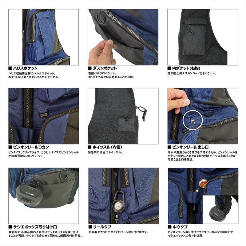 ダイワ　DAIWA ライフジャケット 廃盤　新品未使用 楽天市場】ダイワ ライフジャケット 自動膨張式 釣り ウエスト