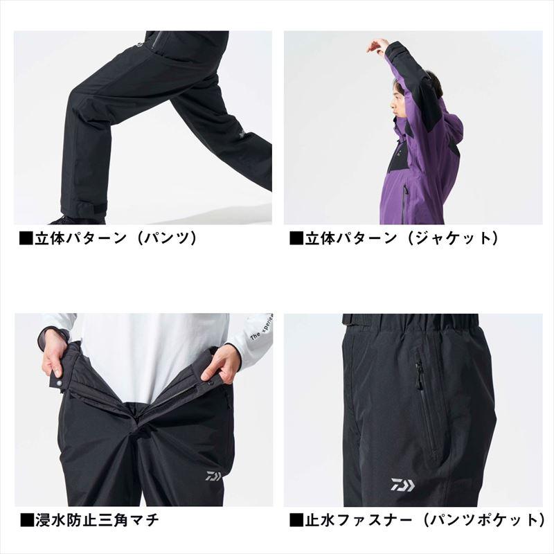 ダイワ 防寒ウェア DW-1924 GORE-TEX バーサタイルウィンタースーツ M