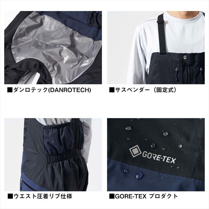 DAIWA（ダイワ） 【現品限り】 防寒ウェア DW-1124P GORE-TEX テック