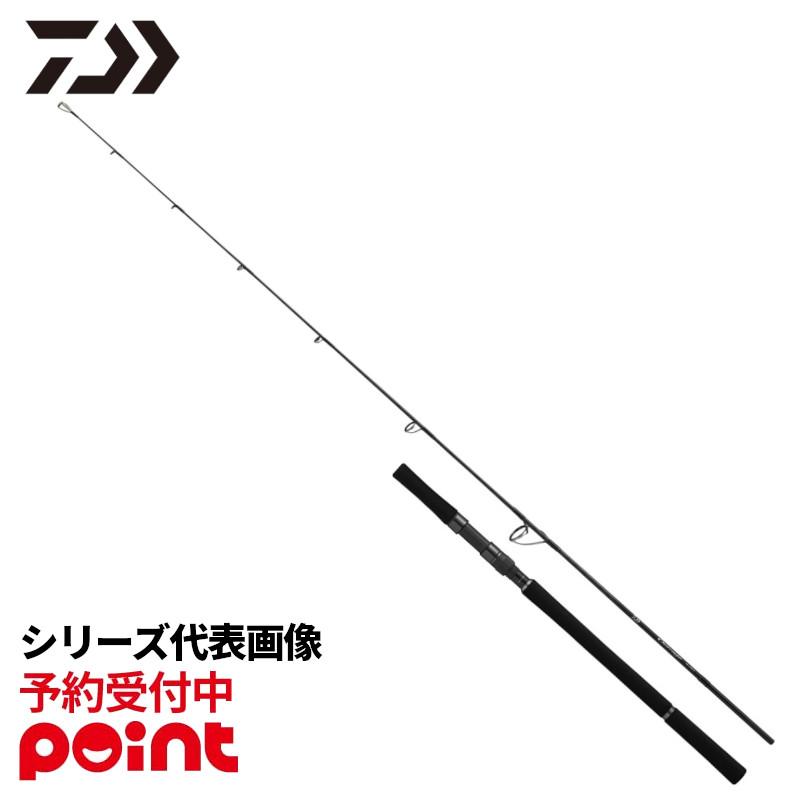 DAIWA（釣り） 【9月入荷予定/ご予約受付中！】ダイワ ジギング