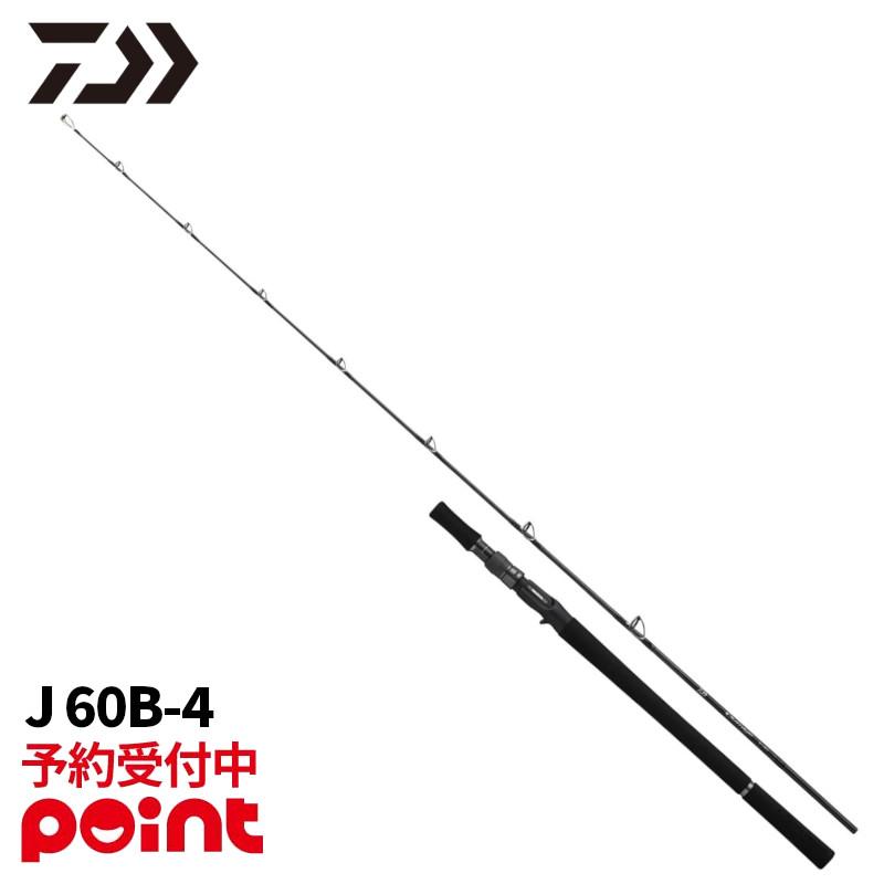 値引き交渉可　ダイワ ワイズミノーＪ 7点セット 値引き交渉可 ダイワ ワイズミノーJ 7点セット ルアー・フライ