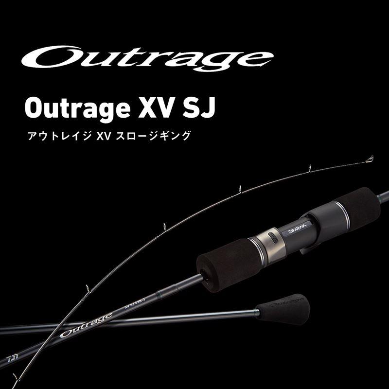 ダイワ アウトレイジXV SJ 63B-2 (Daiwa ジギングロッド 竿 釣り)(大型商品A) DAIWA（ダイワ） ジギングロッド 25 アウトレイジ XV SJ 63B-2【大型