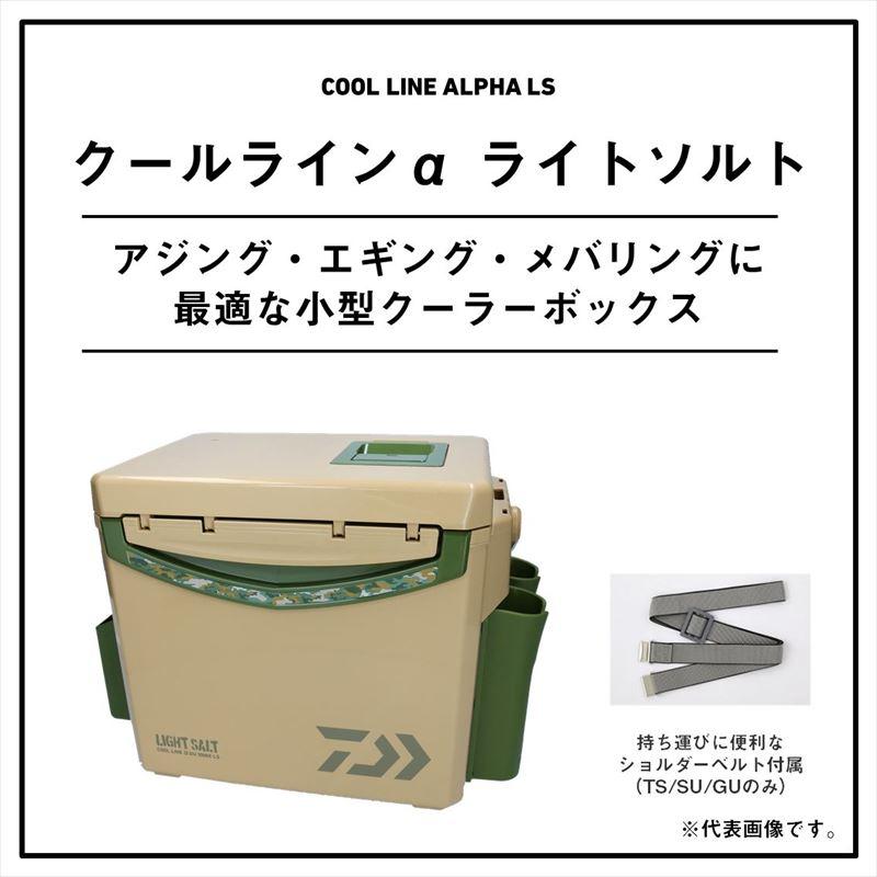 ダイワ クーラーボックス クールラインα ライトソルト TS 1000X LS 10L エメラルド クーラーボックスの画像