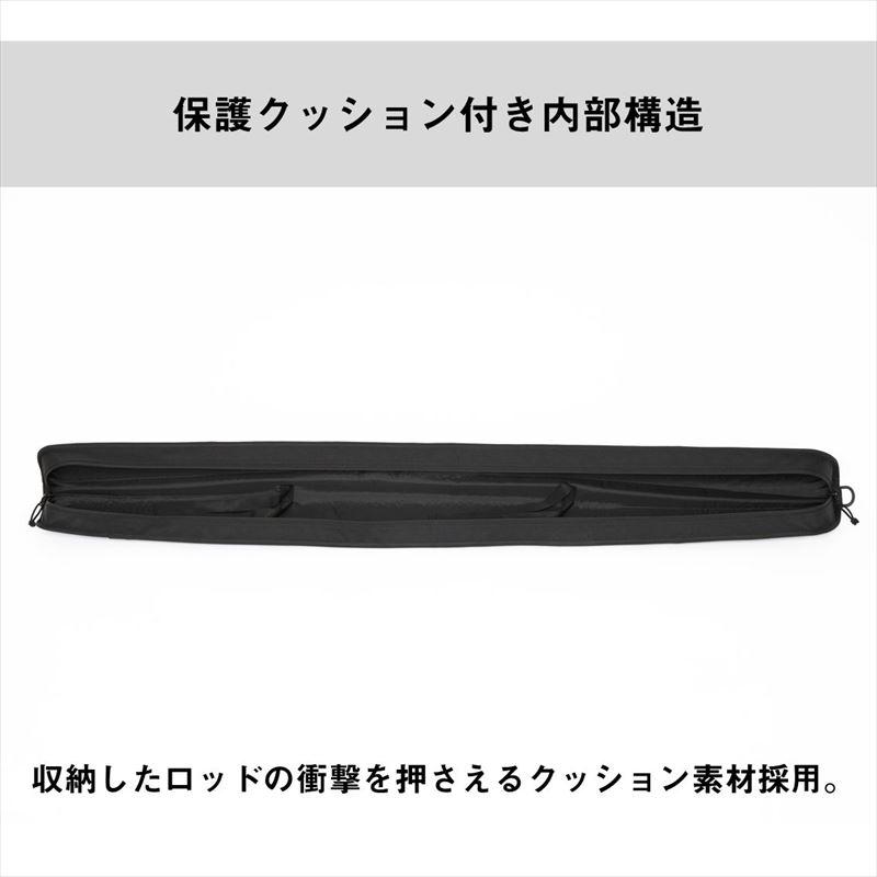 DAIWA（ダイワ） SL ロッドケース 140S(C) ブラックシルバー【大型商品
