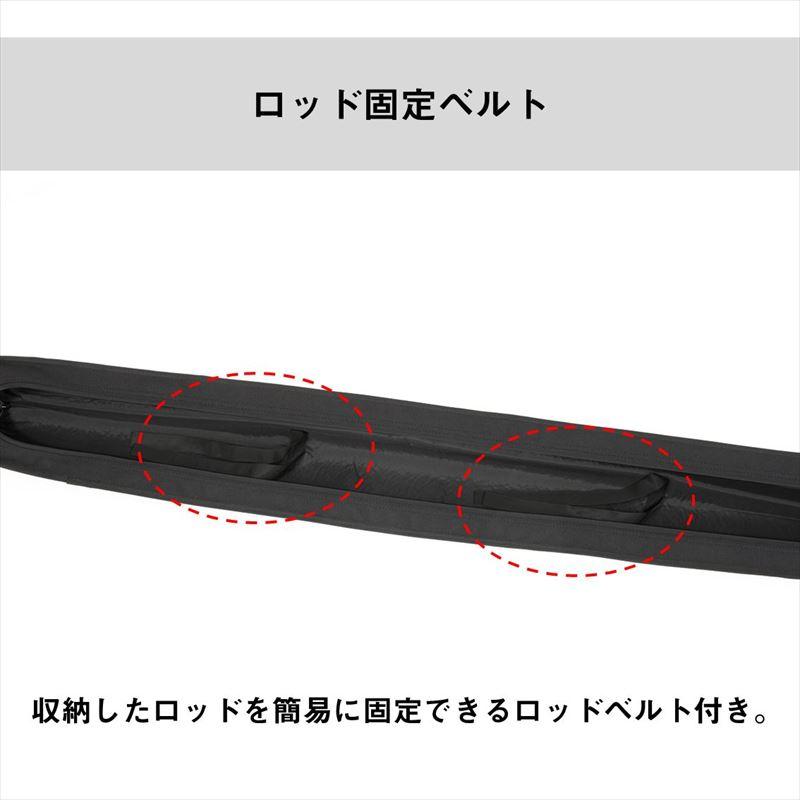 DAIWA（ダイワ） SL ロッドケース 140S(C) ブラックシルバー【大型商品