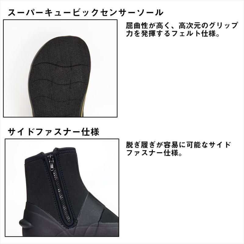 ダイワ DT-2202VR LL ブラックの画像