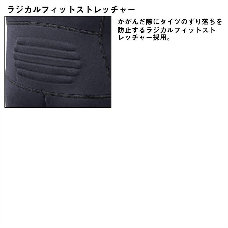 DAIWA（ダイワ） DT-4002W25 ダイワタイツ LA ブラック : 釣具の