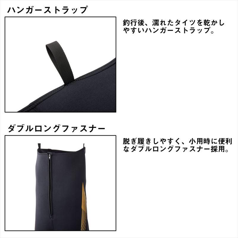 DAIWA（ダイワ） DT-4002W25 ダイワタイツ LLA ブラック : 釣具の