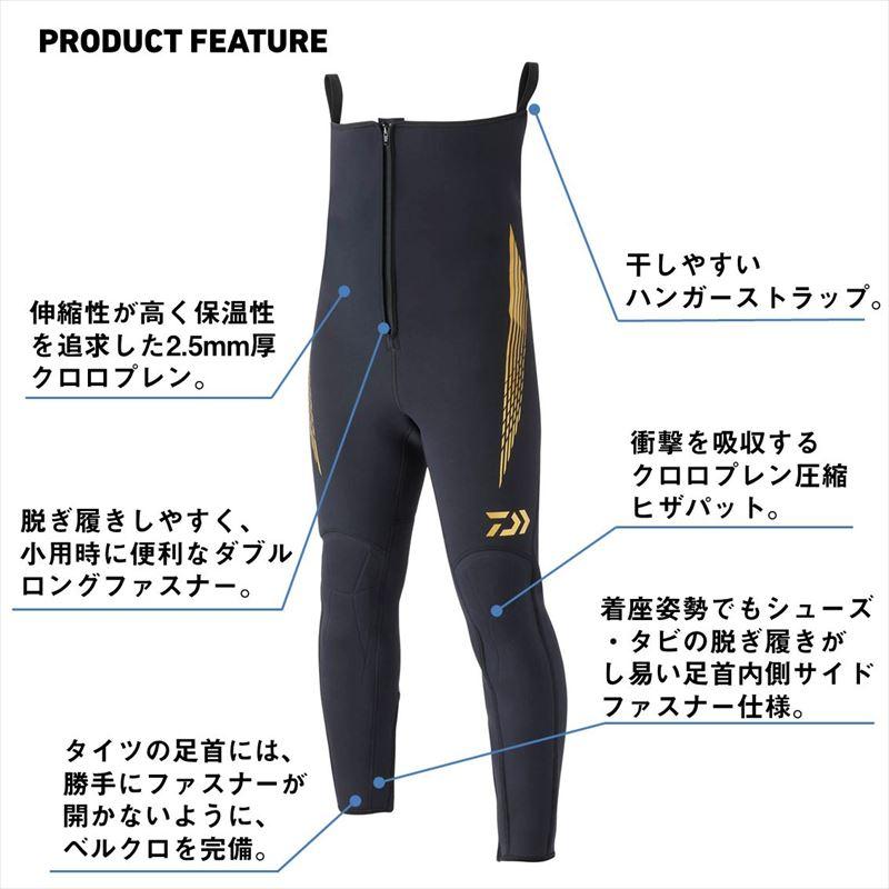 ダイワ DAIWA プロバイザー 鮎タイツ PV-430W25 LLO 【公式通販】