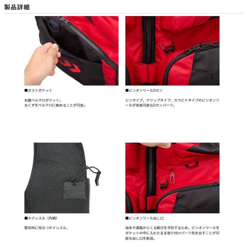 未使用品　ダイワDF-3324 ライフジャケット　 M 2024年モデル 未使用品 ダイワDF-3324 ライフジャケット M 2024年モデル - メルカリ