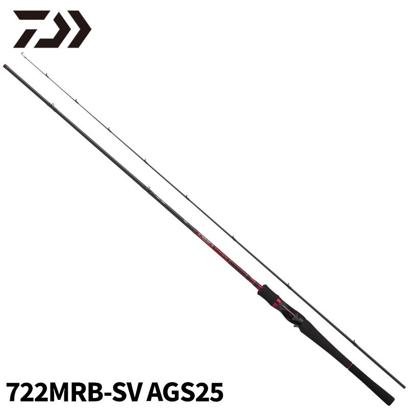ダイワ ハートランド HL 722MRB-SV AGS25【疾風 七弐 M AGS】 2025新