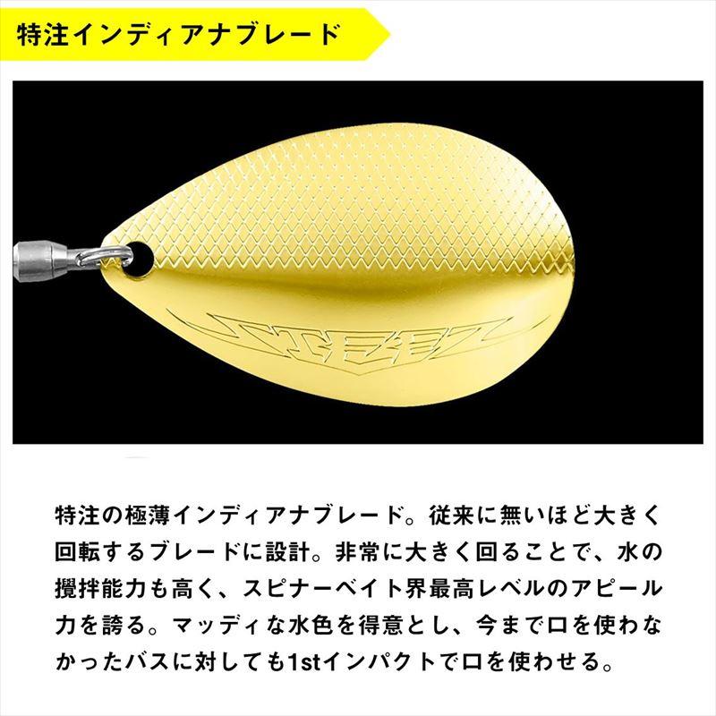 DAIWA（ダイワ） 【現品限り】 スピナーベイト スティーズ アスロック