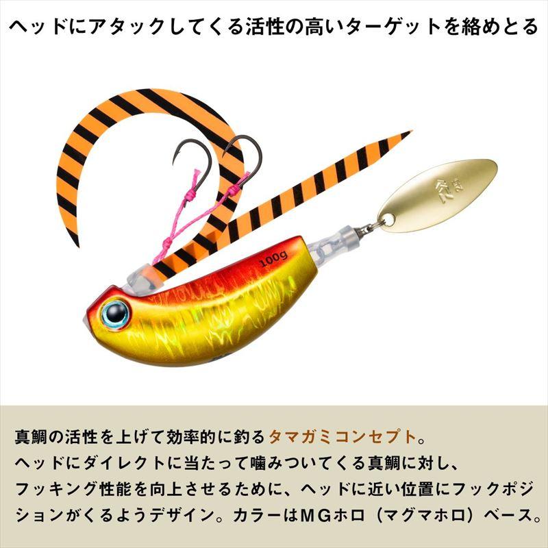 DAIWA（ダイワ） 【現品限り】 タイラバ 紅牙 ブレードブレーカー玉神