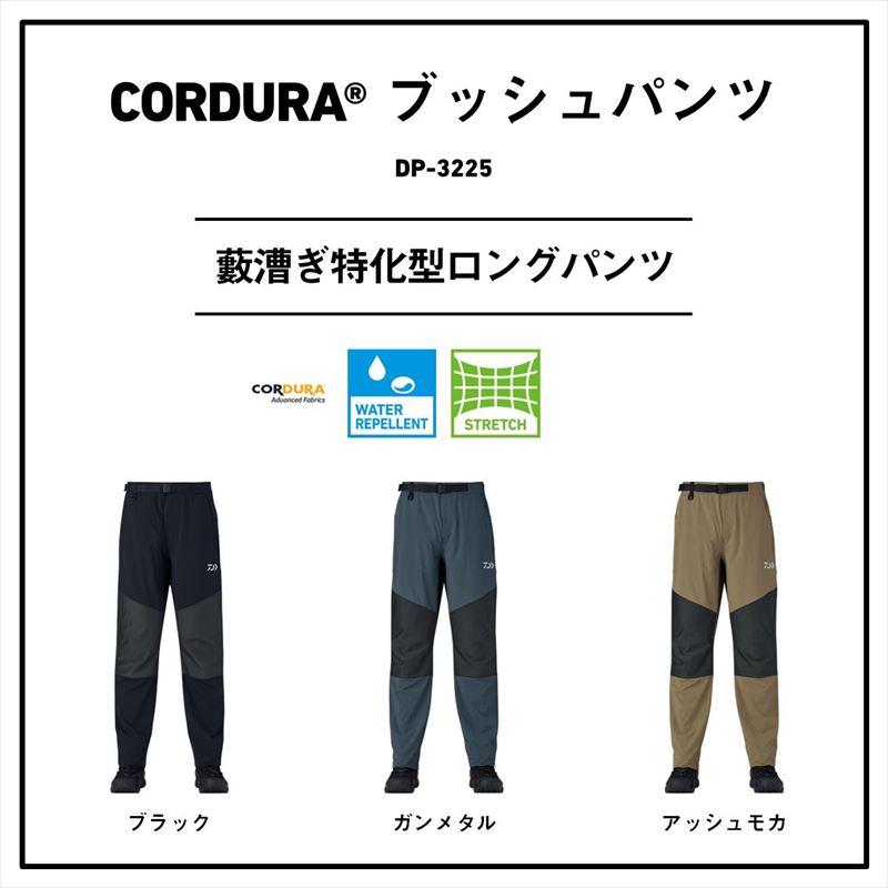 DAIWA（ダイワ） ウェア DP-3225 CORDURA ブッシュパンツ L ブラック