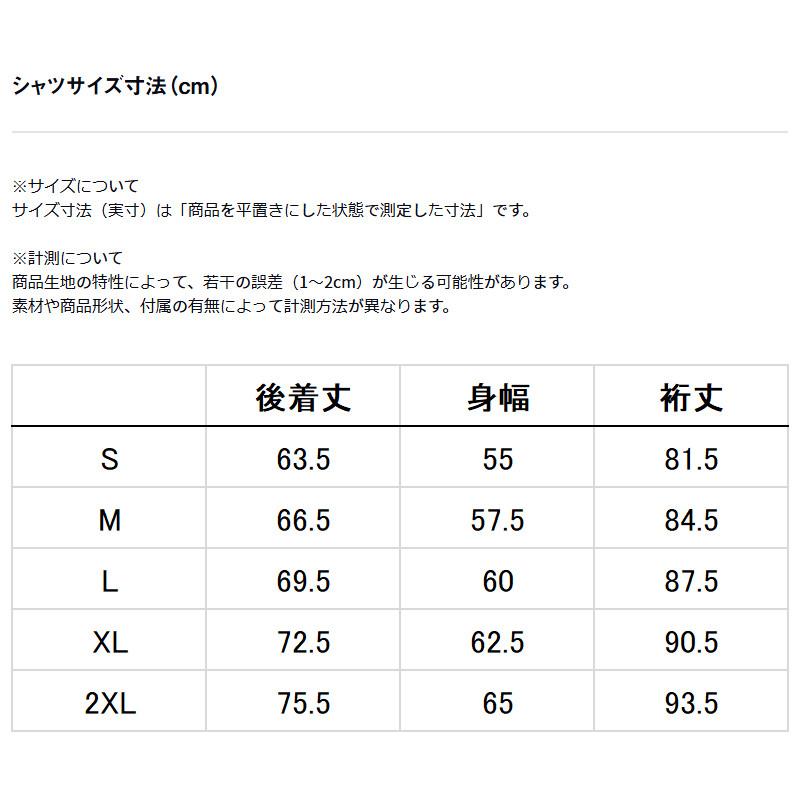 DAIWA（ダイワ） ウェア DE-6725 ライトストレッチパーカー M ネイビー