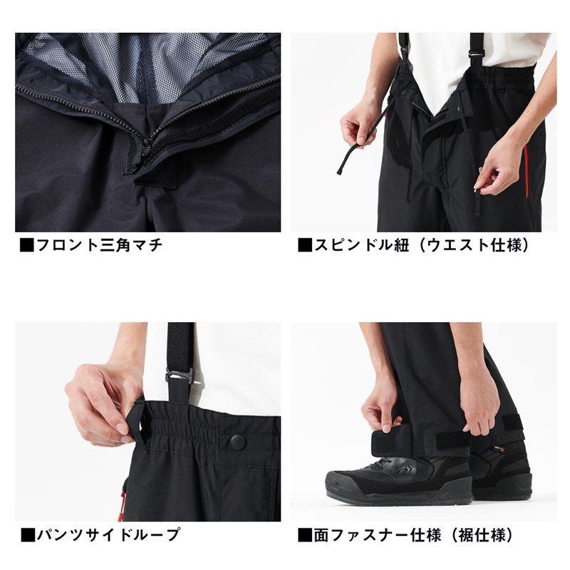 DAIWA（ダイワ） ウェア DR-1825 ゴアテックス コンビアップレイン