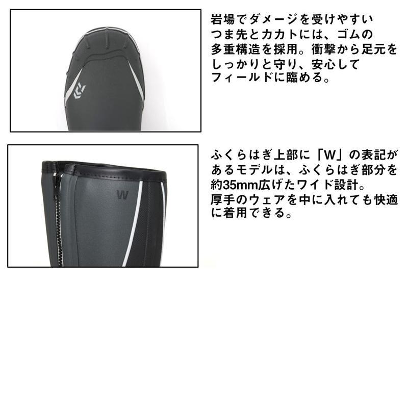 ダイワ フットウェア NB-3106W (スパイクソール) ネオブーツ LL 27.5cm グレー_5