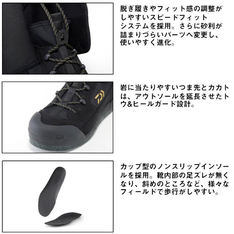 DAIWA（ダイワ） DS-2551(フェルトスパイクソール)ウェーディング 