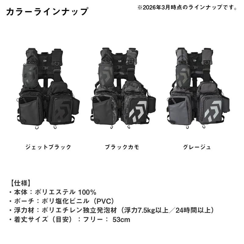 DAIWA（ダイワ） ライフジャケット DF-6026 ベンチクールエアーゲーム