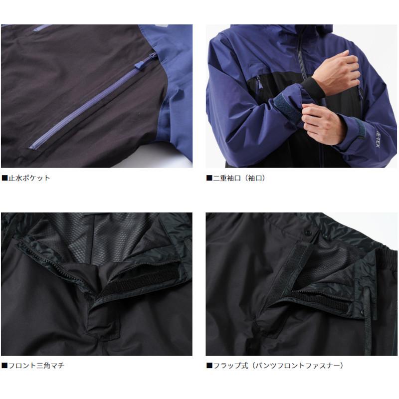 DAIWA DR-1925 ゴアテックス レインスーツ 未使用品 サイズM DAIWA（ダイワ） ウェア DR-1925 ゴアテックス バーサタイルレイン