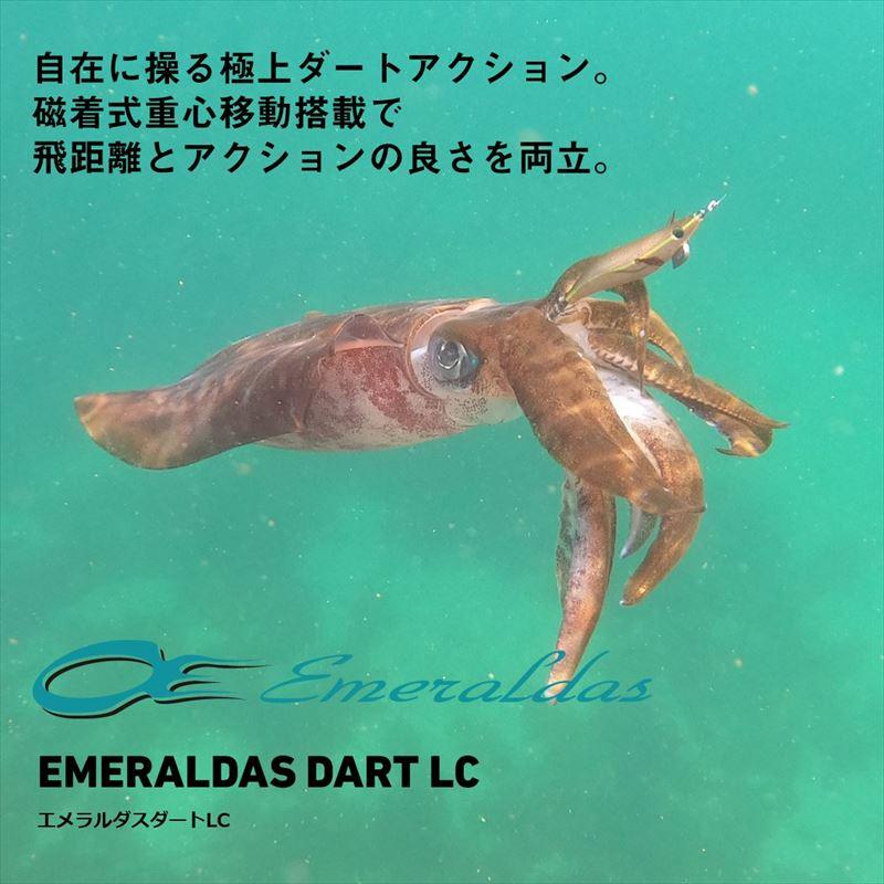 DAIWA（ダイワ） 【現品限り】 エギ エメラルダス ダートLC 3.0号 赤
