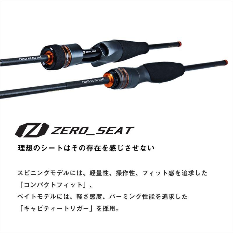DAIWA（ダイワ） トラウトロッド 22 プレッソ AIR AGS 61L-S (2025年