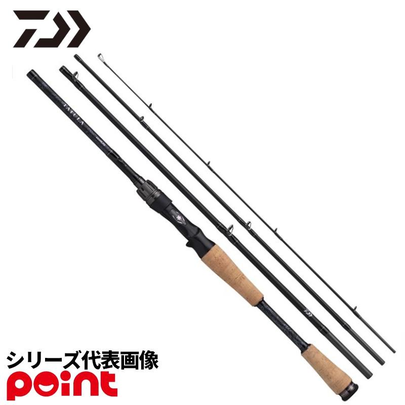 DAIWA（ダイワ） バスロッド 26 タトゥーラ トラベル 6104MHRB : 釣具