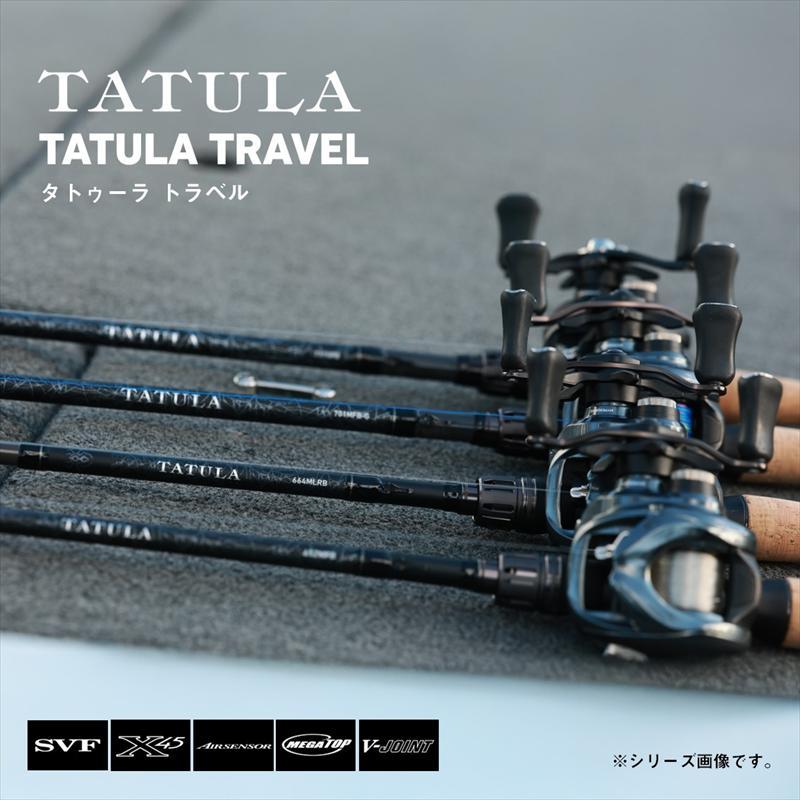 バスロッド  TATULA(タトゥーラ) 【美品】※取引中 DAIWA（ダイワ） バスロッド 26 タトゥーラ 661MLRB【大型商品】【同梱