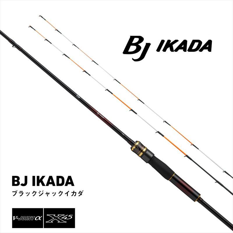 DAIWA（ダイワ） 【現品限り】 25 BJ(ブラックジャック) イカダ 142・J