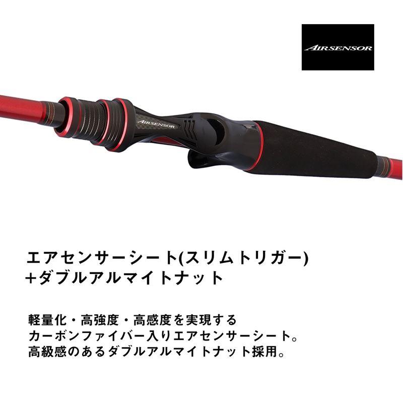 DAIWA（ダイワ） 船竿 25 アナリスター ライトタチウオテンヤ 82-175