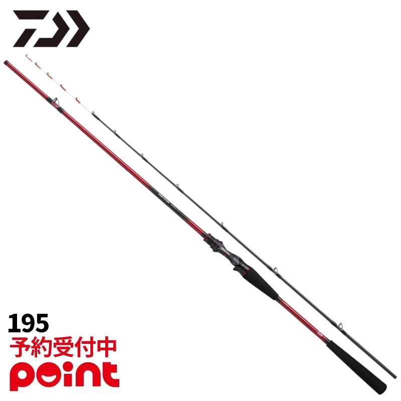 DAIWA（ダイワ） 【26年1月入荷予定/ご予約受付中！】ダイワ 船竿 26