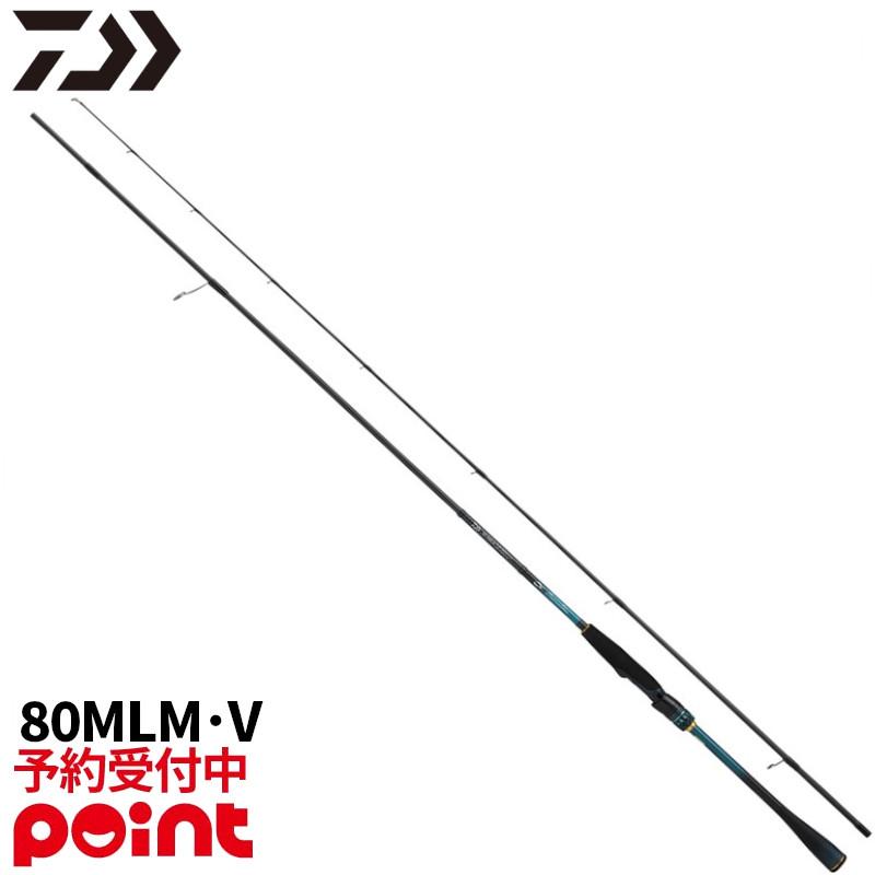 DAIWA（ダイワ） 【7月入荷予定/ご予約受付中！】ダイワ エギング