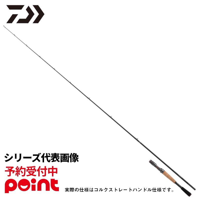 DAIWA（ダイワ） 【26年3月入荷予定/ご予約受付中！】ダイワ バス